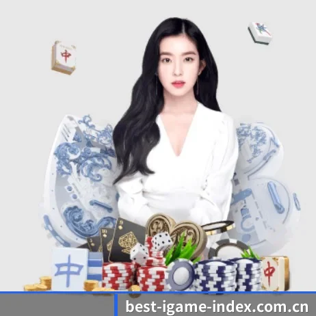 业务扩张